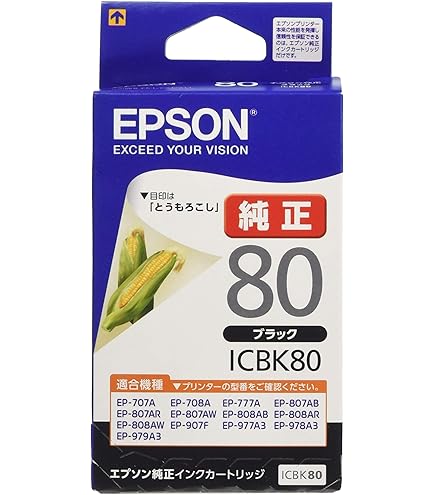 Amazon.co.jp: エプソン プリンター A3 インクジェット 複合機